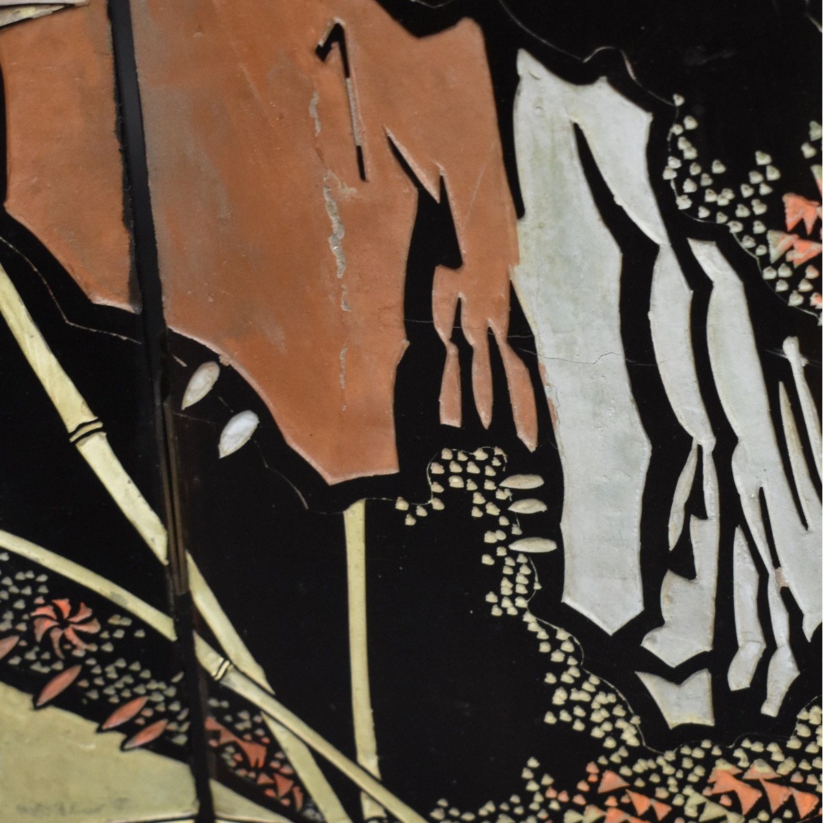 Chinese Carved Screen