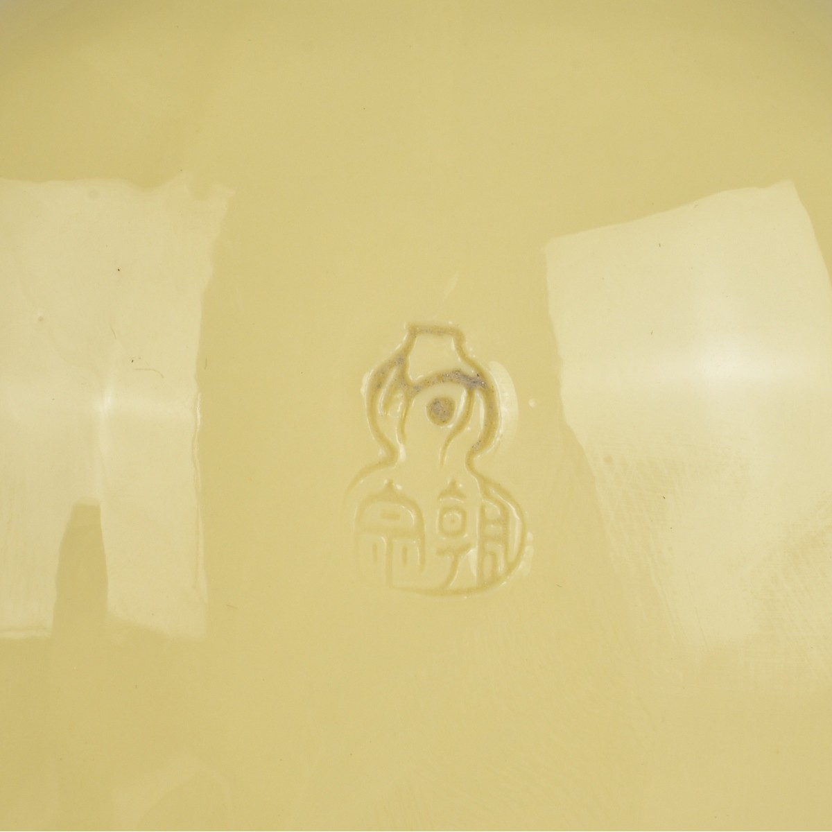 Chinese Dehua Porcelain Figure