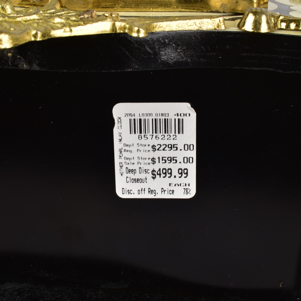 Modern Louis XIV Style French Clock