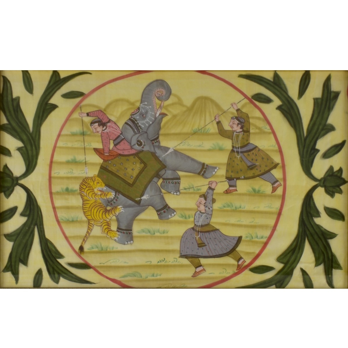 Indian Mughal Paintings