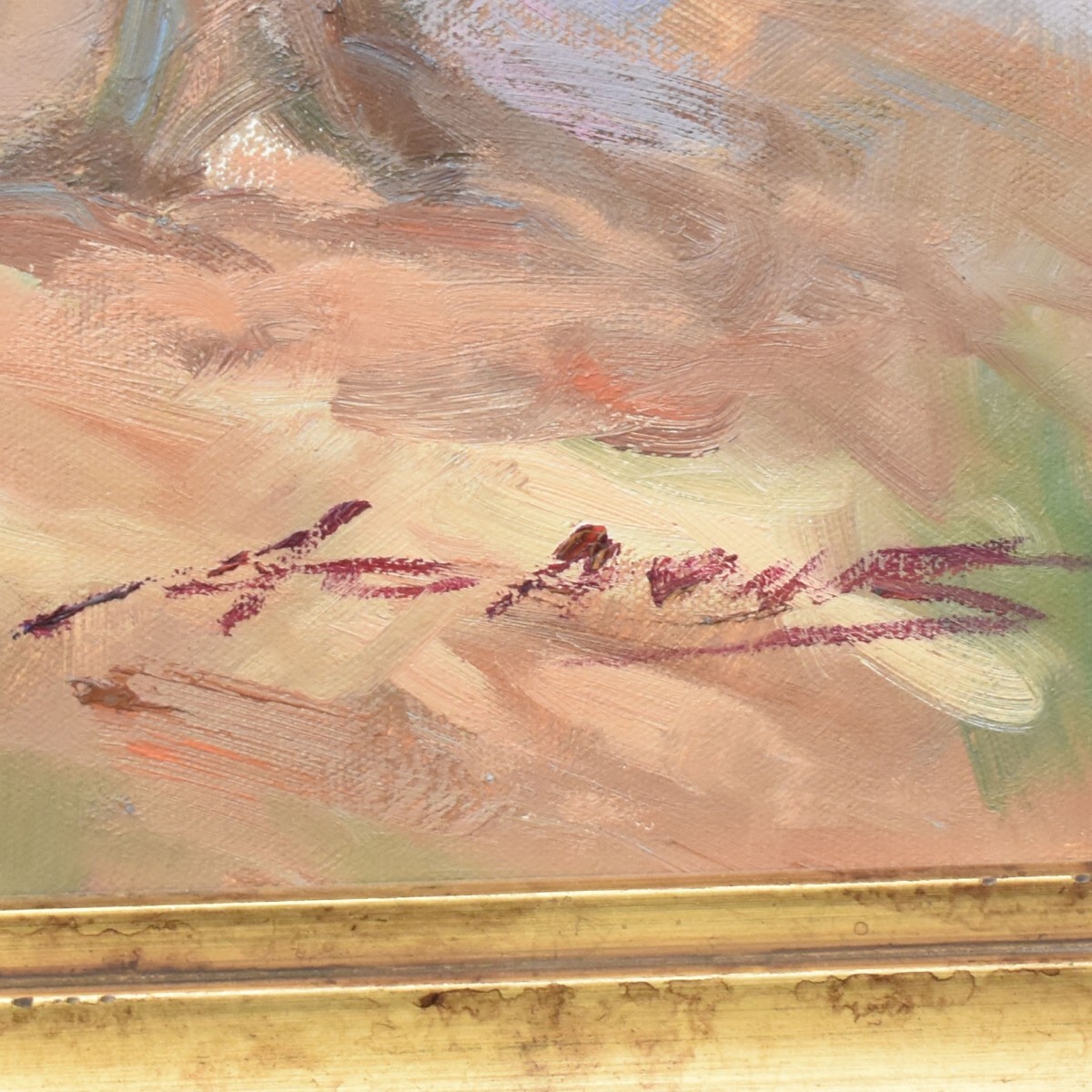 Oil on Canvas of a Parisian Cafe