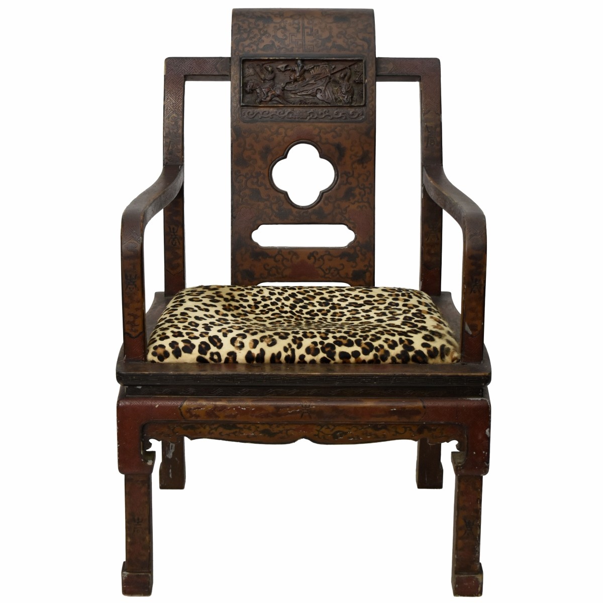 Antique Chinese Chair
