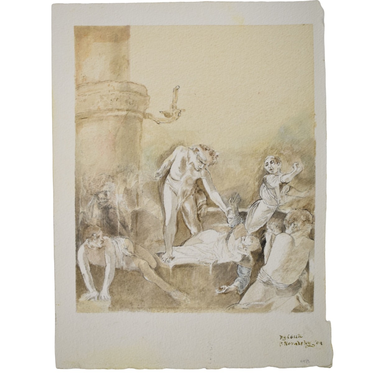 Philip Kovalsky, America