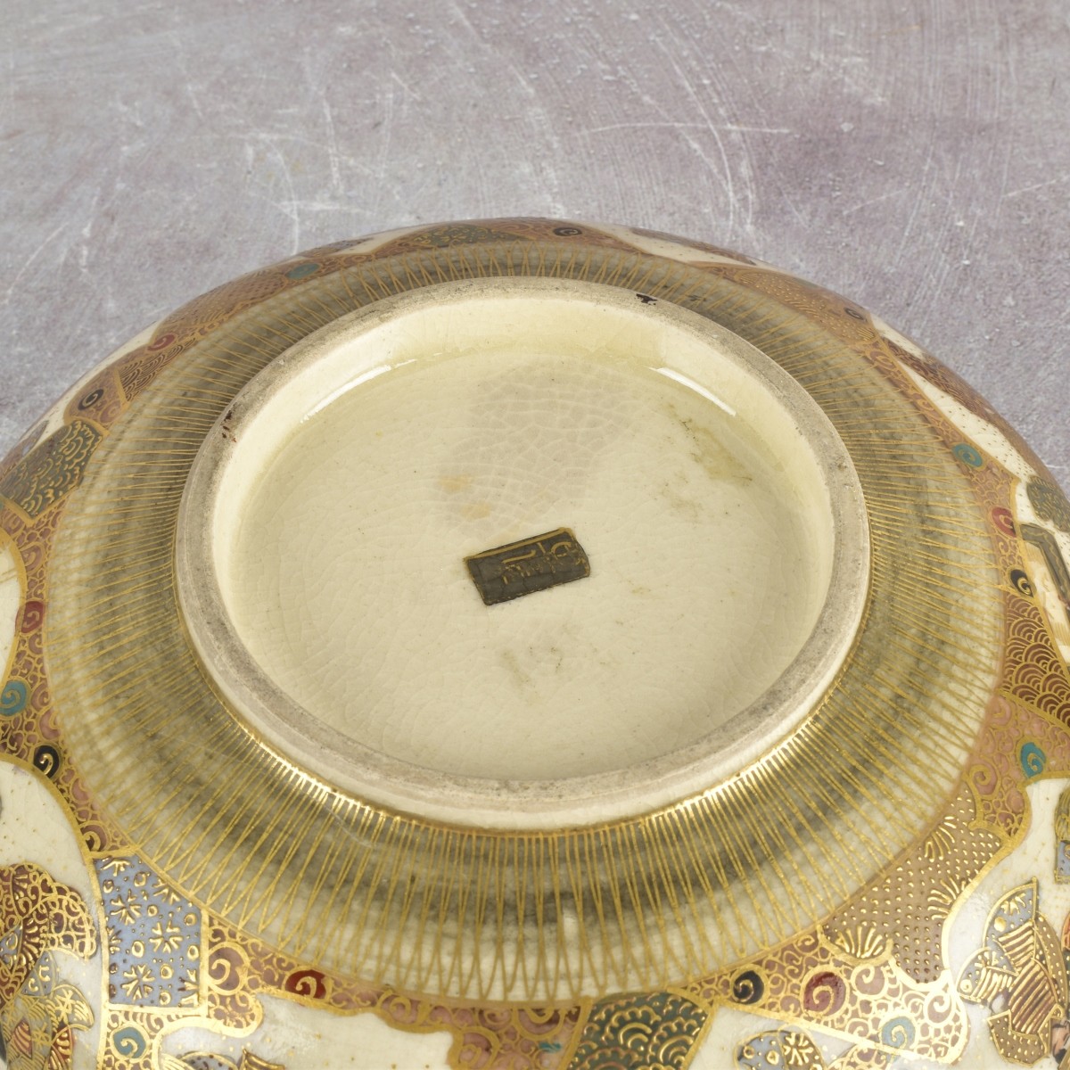 Japanese Meiji Satsuma Bowl