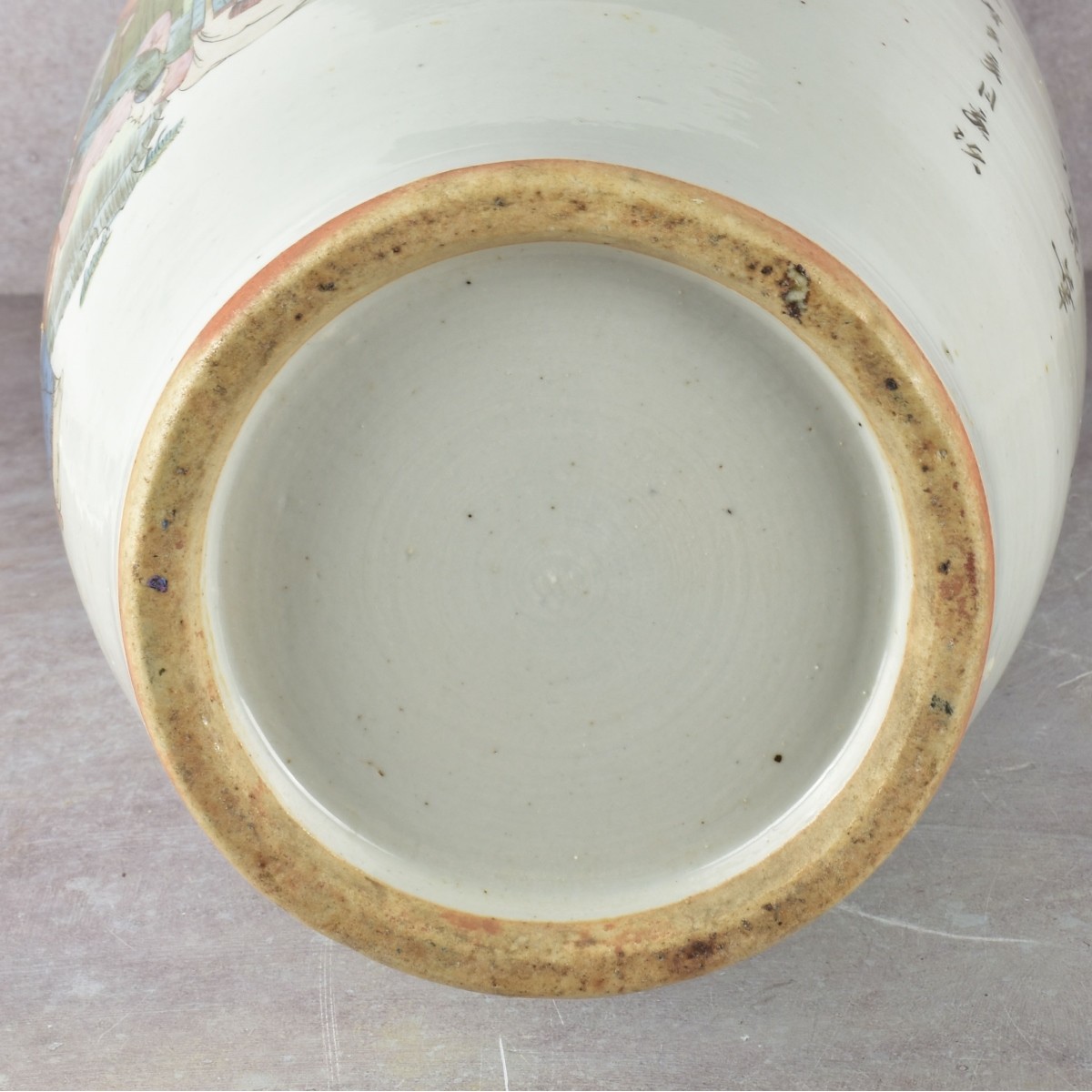 Large Vintage Chinese Porcelain Vase