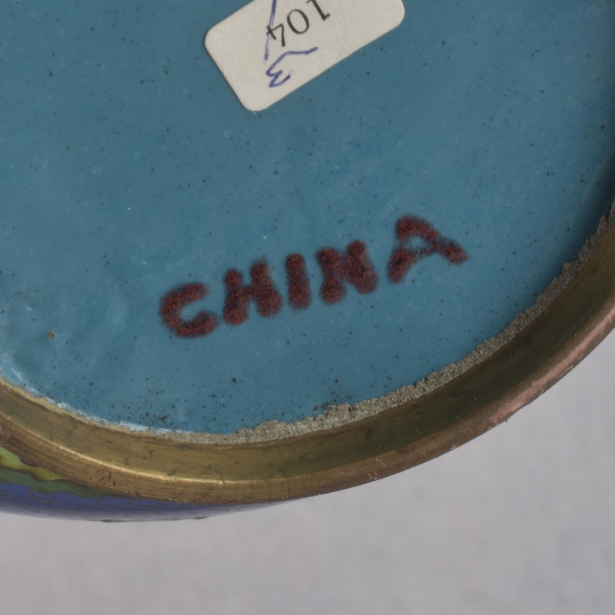 Vintage Japanese Cloisonne