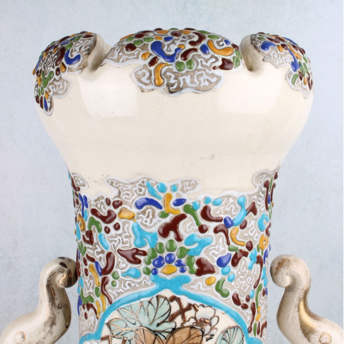 Japanese Satsuma Porcelain Vase