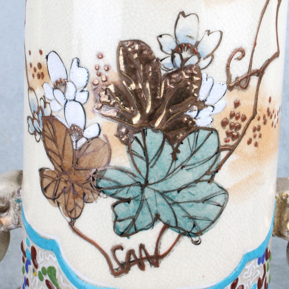 Japanese Satsuma Porcelain Vase