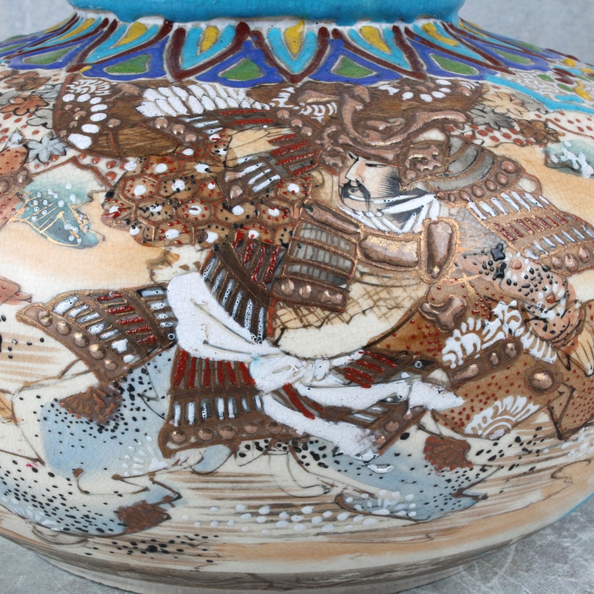 Japanese Satsuma Porcelain Vase