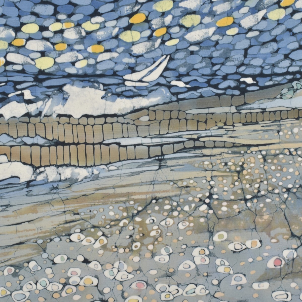 After: Vincent Van Gogh "Starry Night"