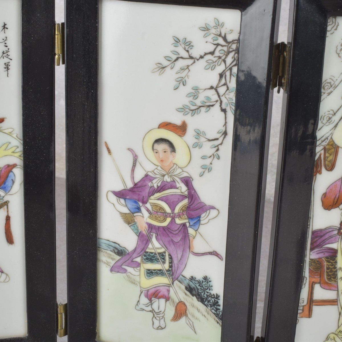 Vintage Japanese Table Screen