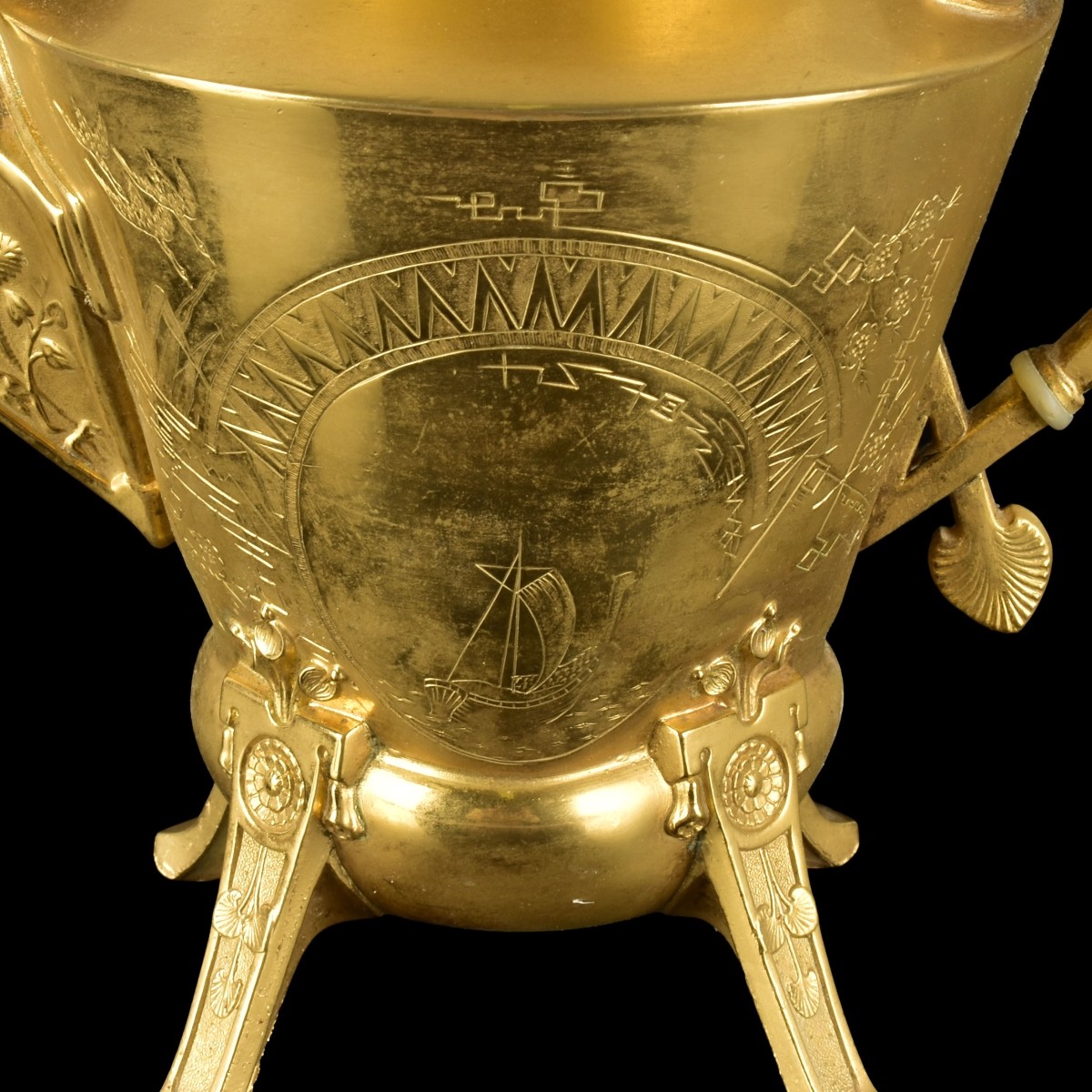 Antique Reed and Barton Coffee Pot