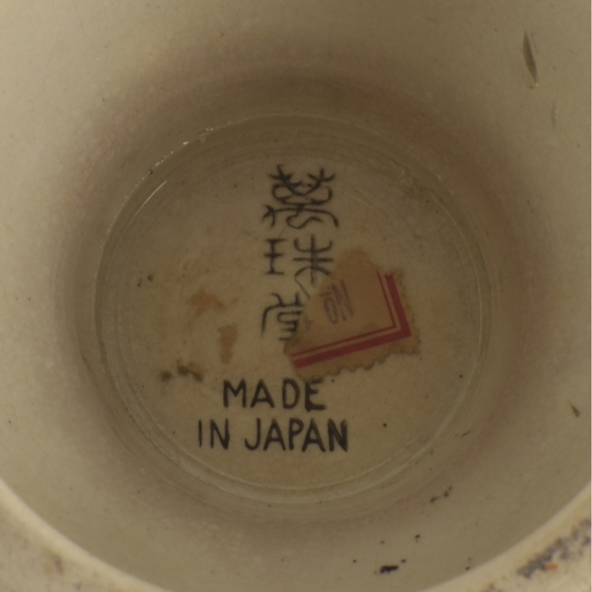 Japanese Satsuma Porcelain Vases