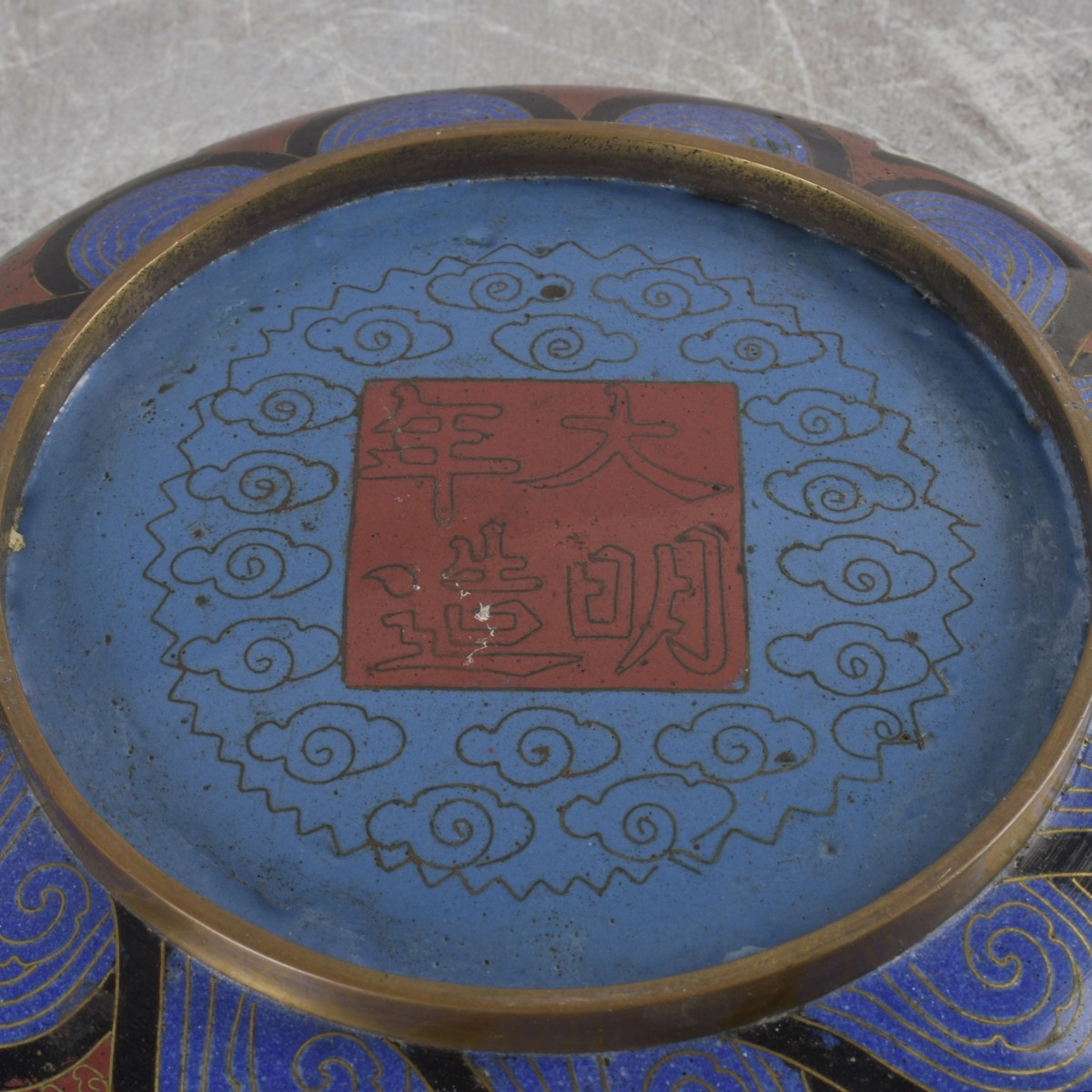 Collection of Cloisonne Pieces