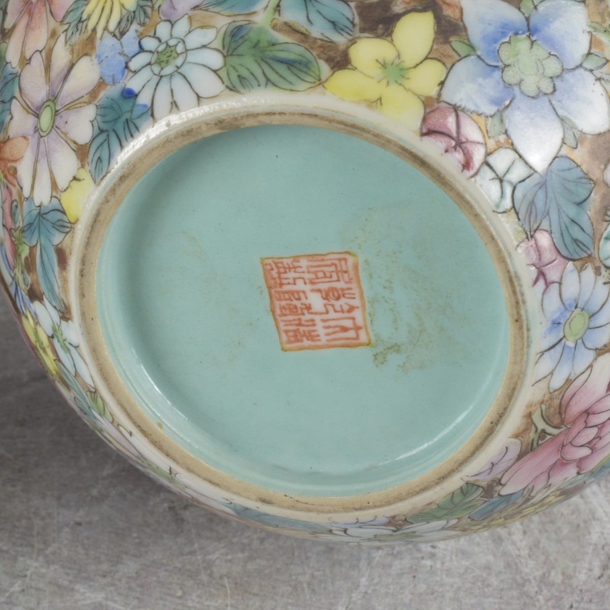 Pair of Chinese Famille Rose Bottle Vases