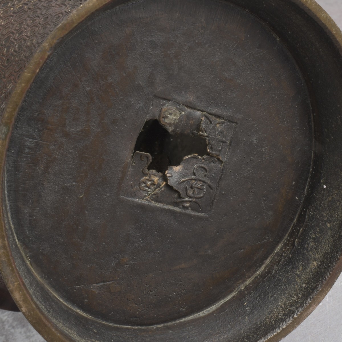 Antique Bronze Articles