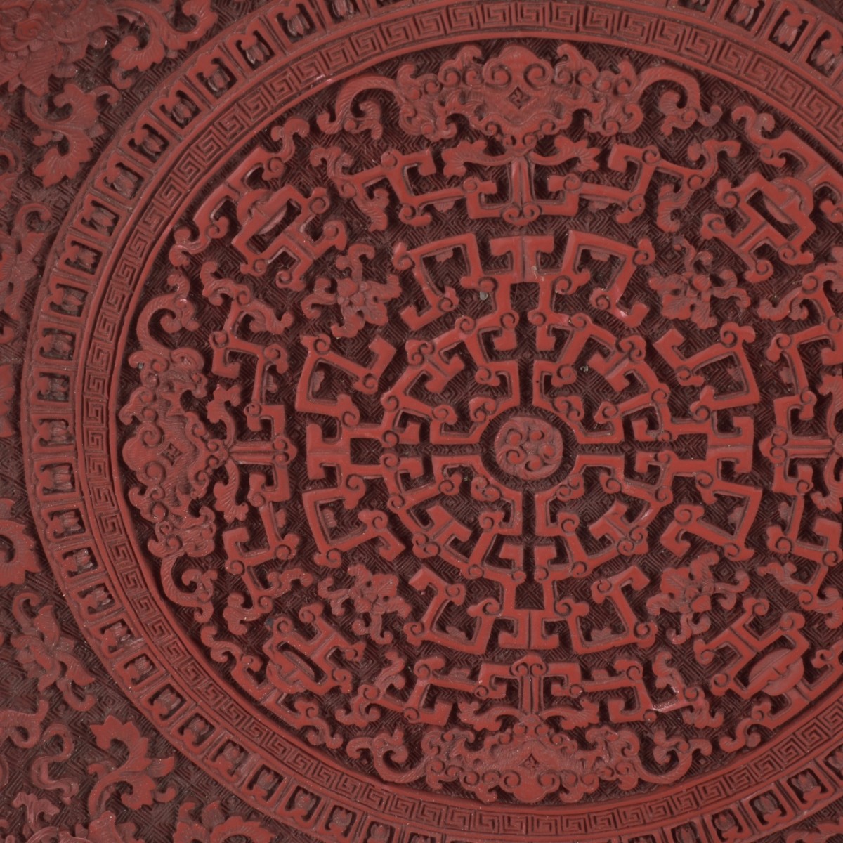 Vintage Chinese Cinnabar