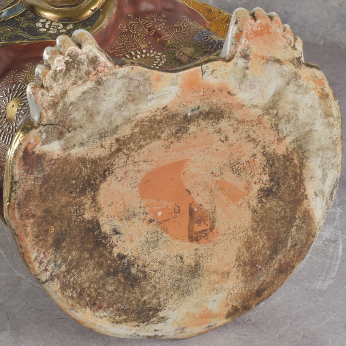 Vintage Japanese Kutani Sculpture