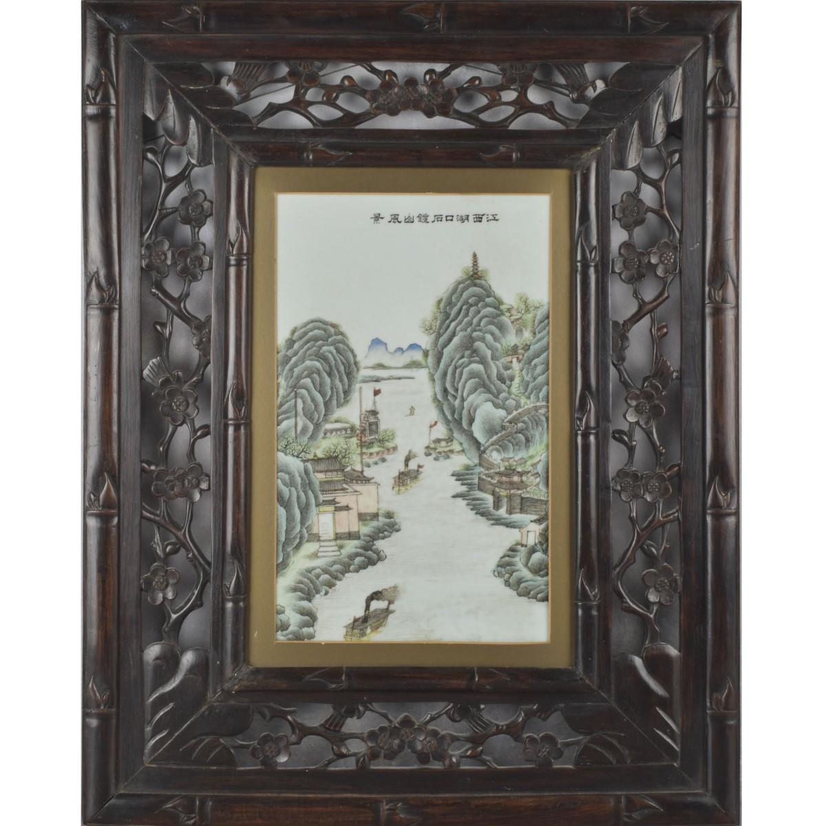 Antique Chinese Porcelain Plaque