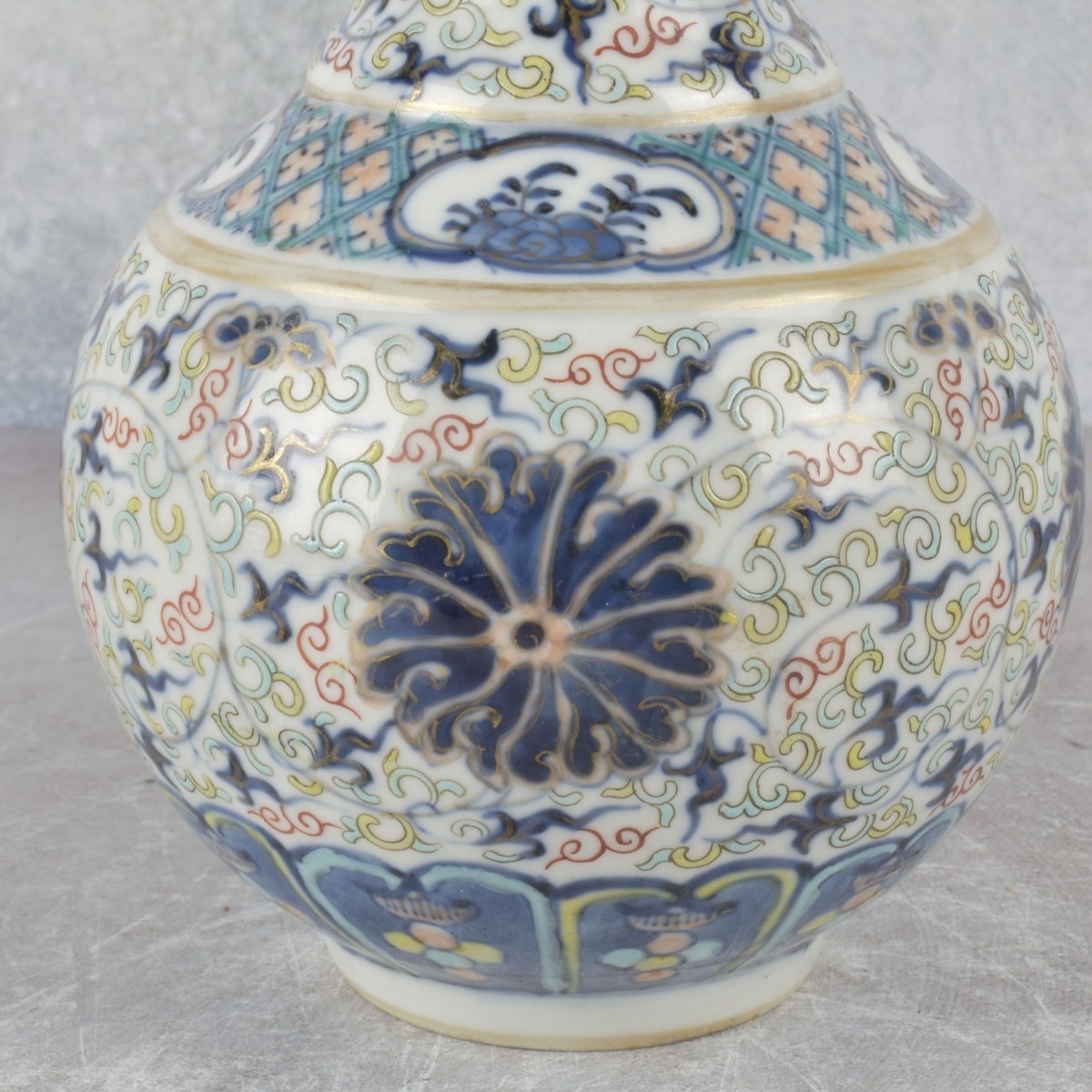 Vintage Chinese Porcelain Vase
