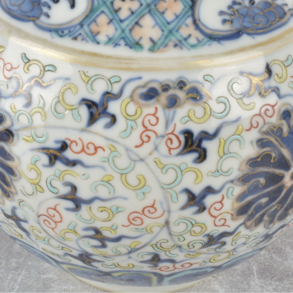 Vintage Chinese Porcelain Vase