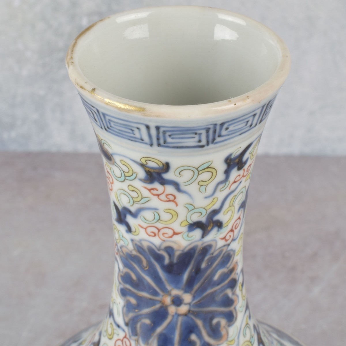 Vintage Chinese Porcelain Vase