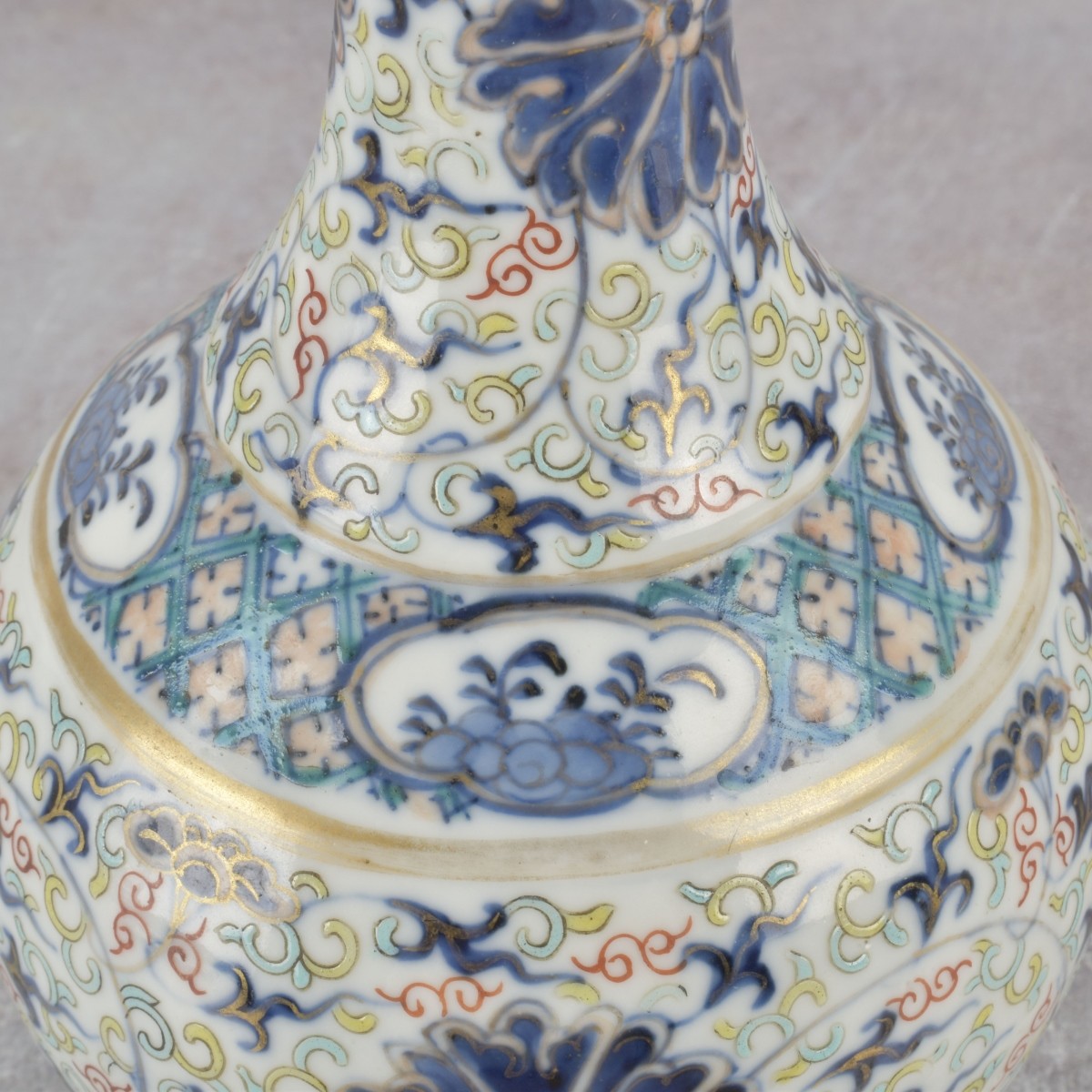 Vintage Chinese Porcelain Vase