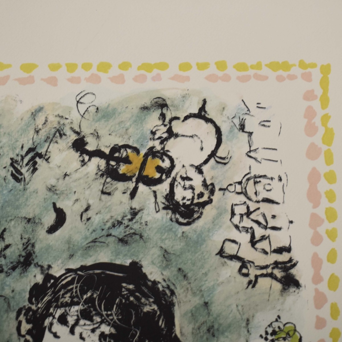 Marc Chagall, French/Russian (1887-1985)