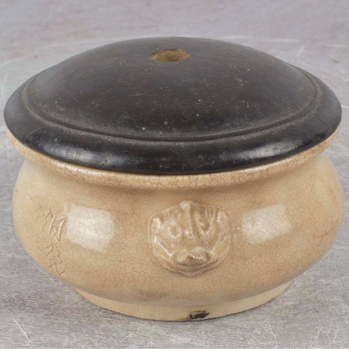 Sung Dynasty Porcelain Brush Washer
