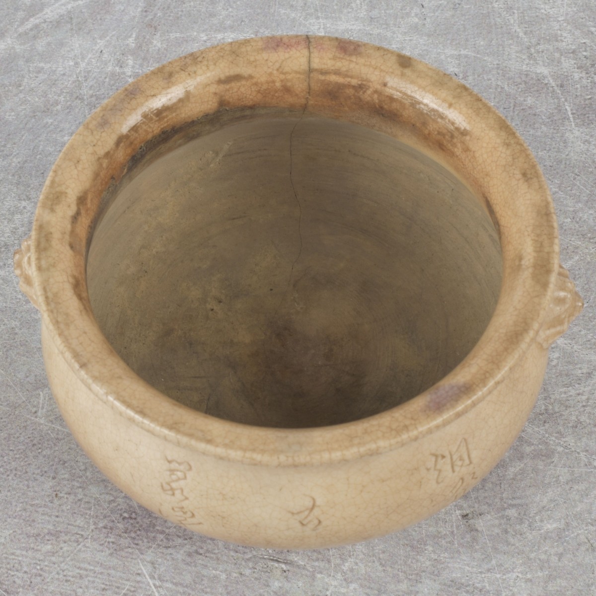 Sung Dynasty Porcelain Brush Washer