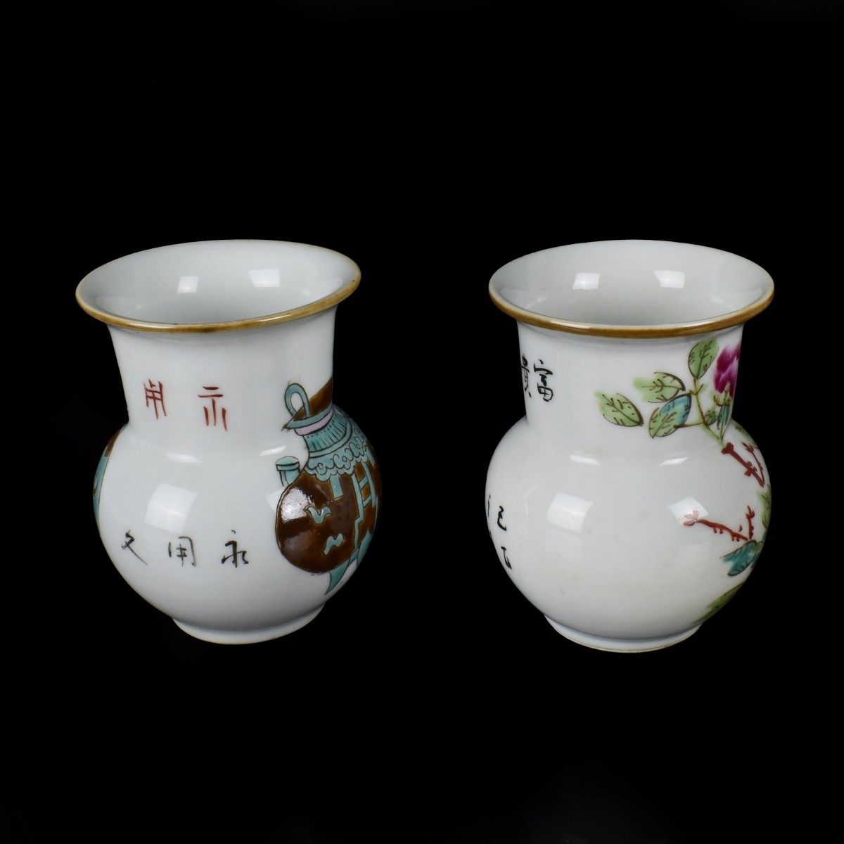 Pr Chinese Porcelain Vases