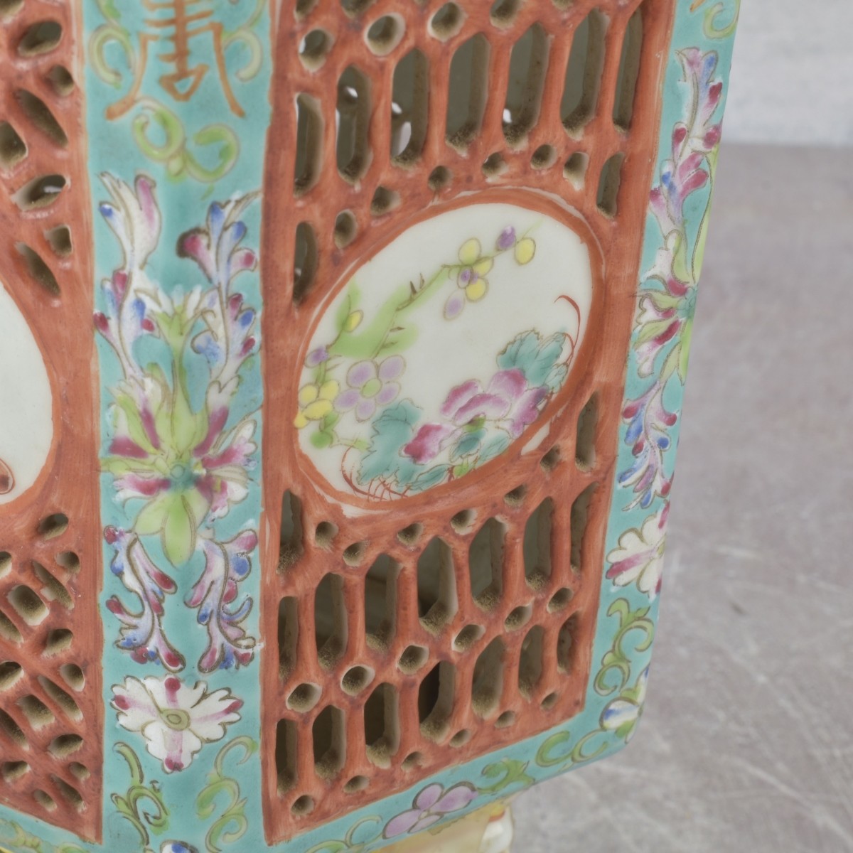 Chinese Porcelain Wedding Lantern