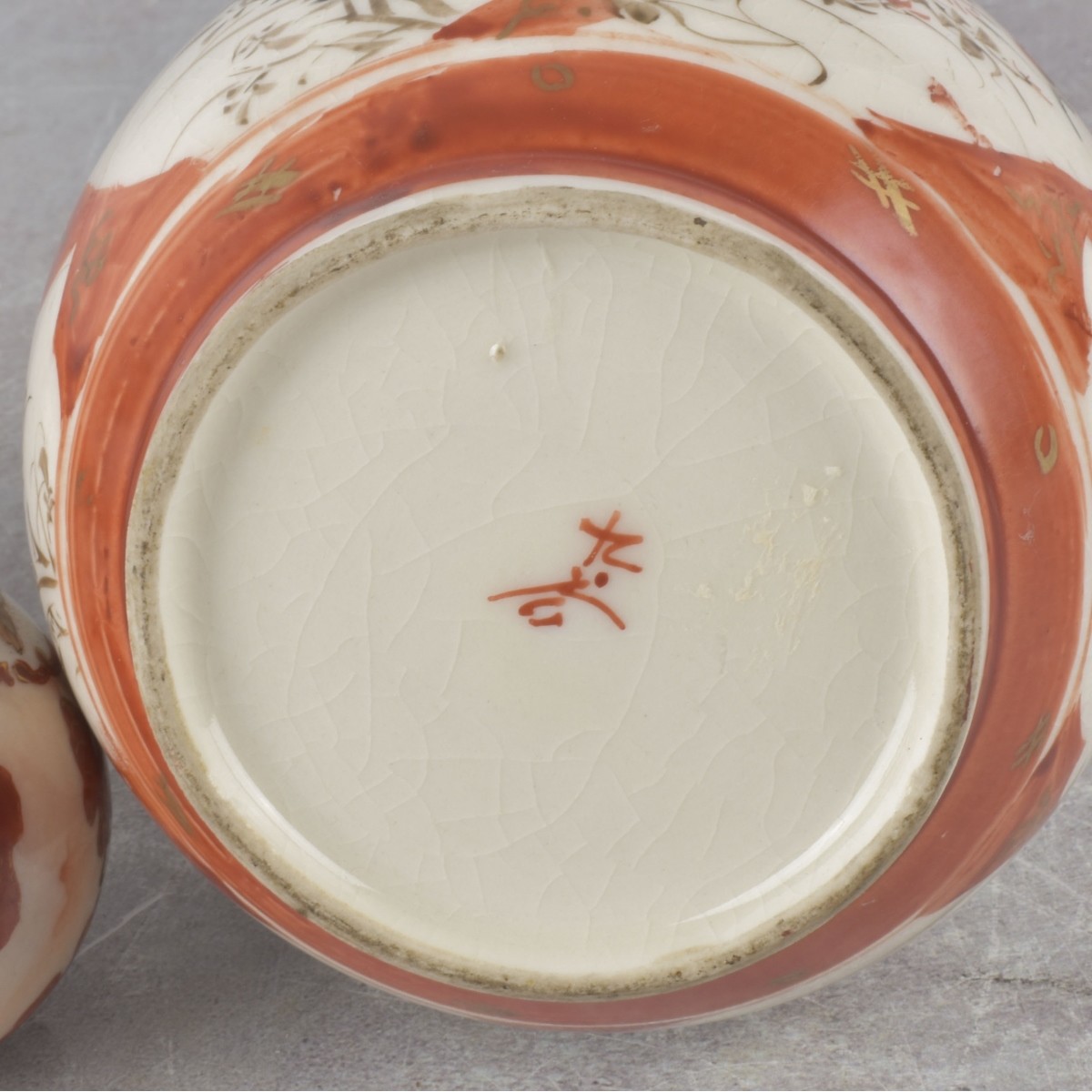 Vintage Japanese Satsuma Vases