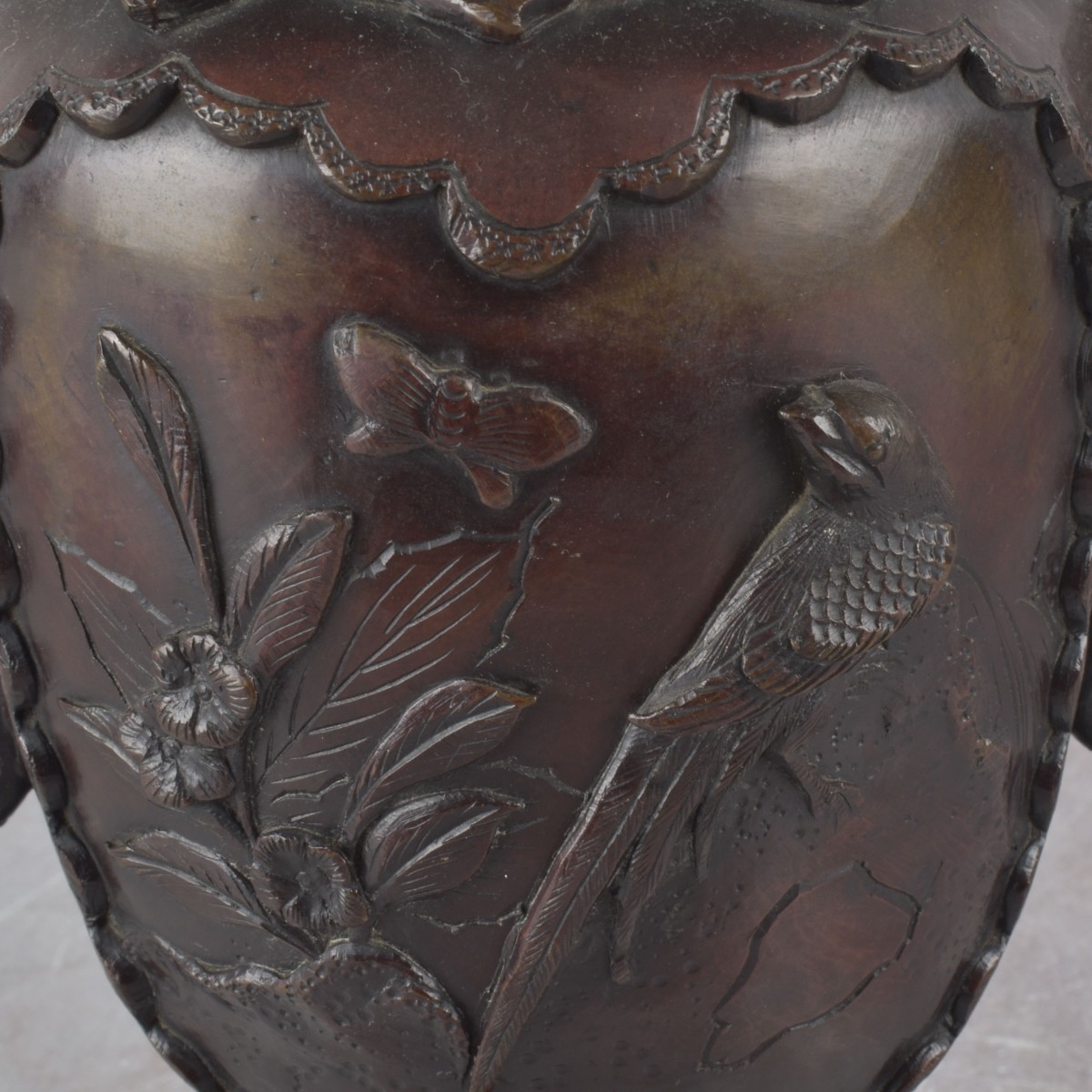 Vintage Japanese Bronze Urn