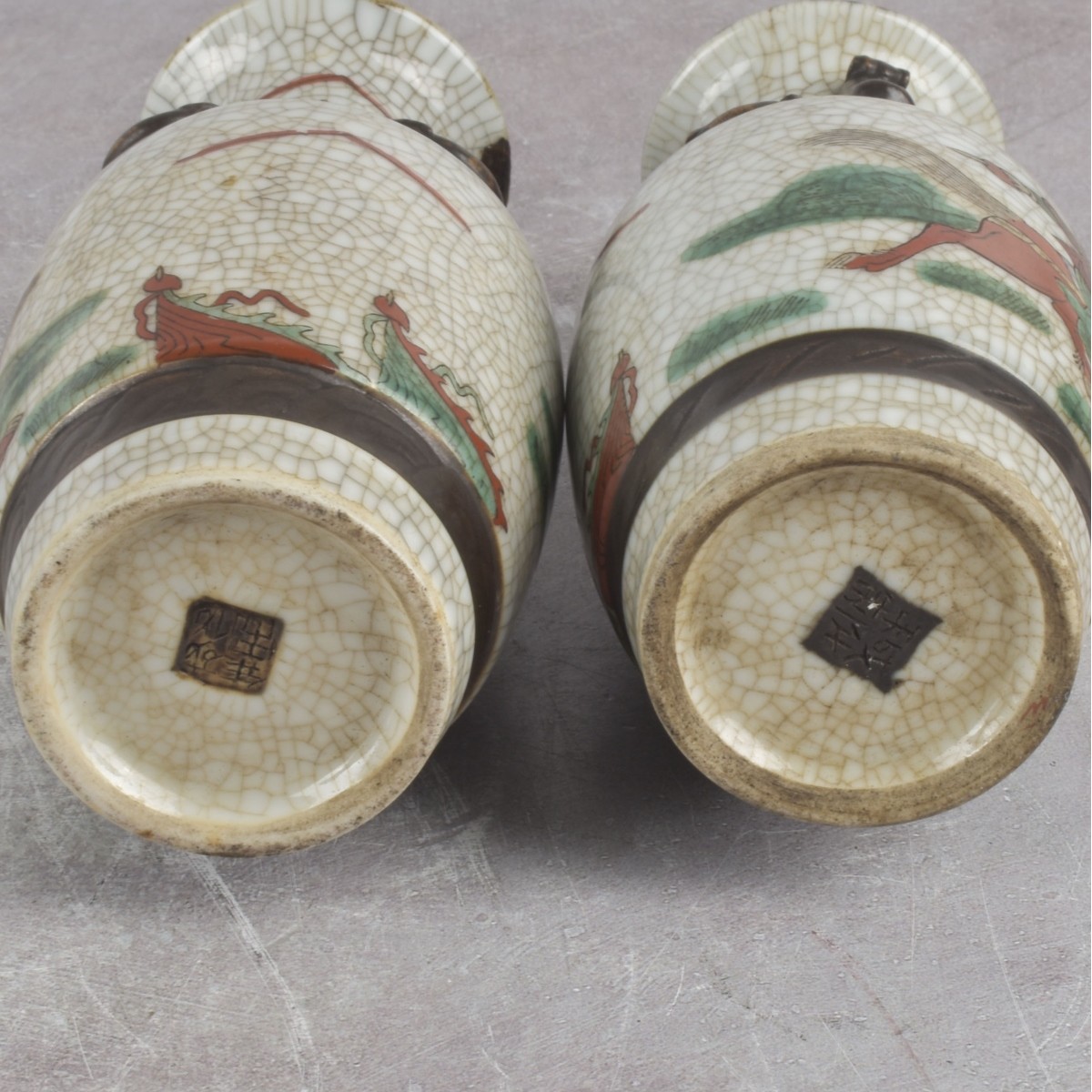 Collection of Asian Porcelain Vessels