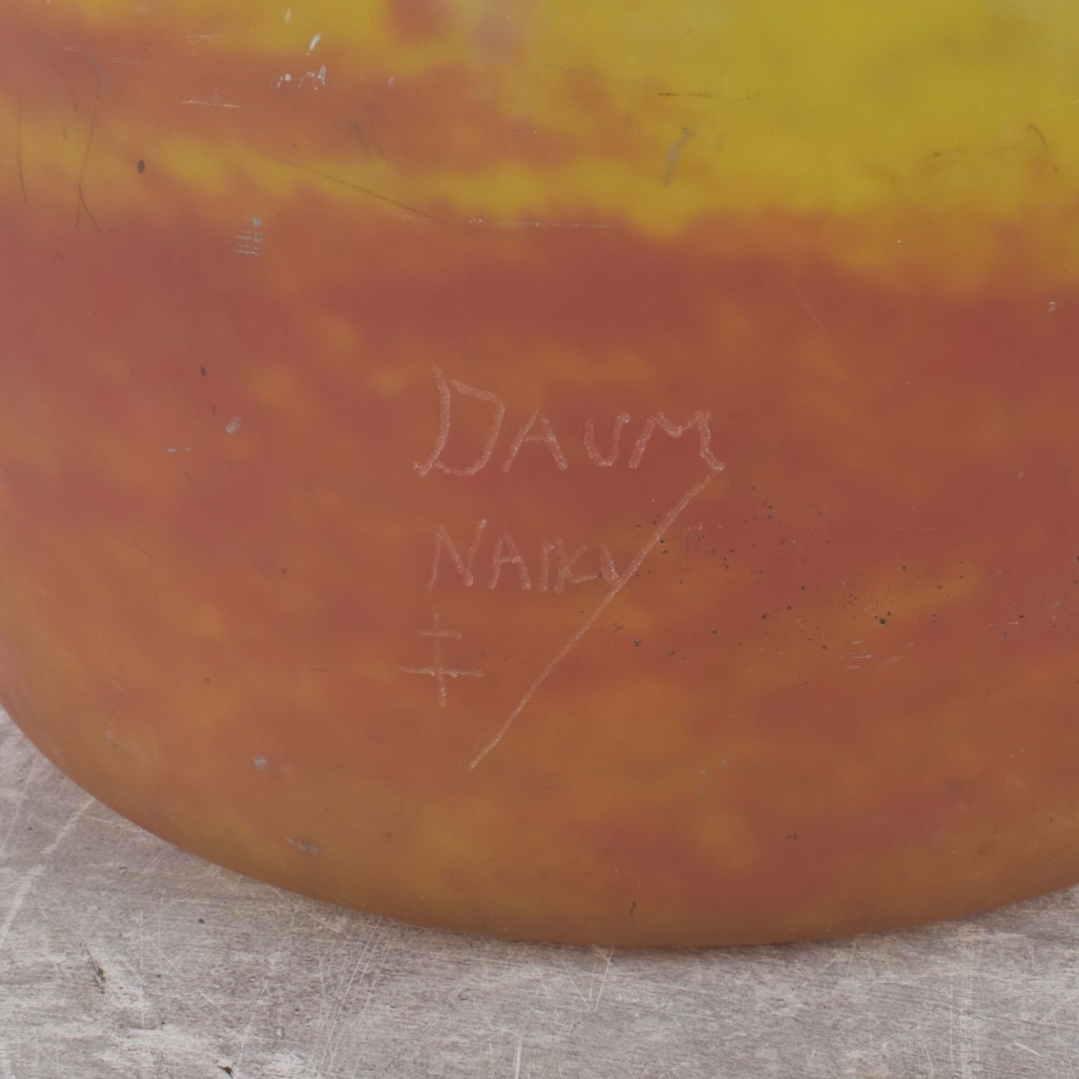 Daum Nancy Vase