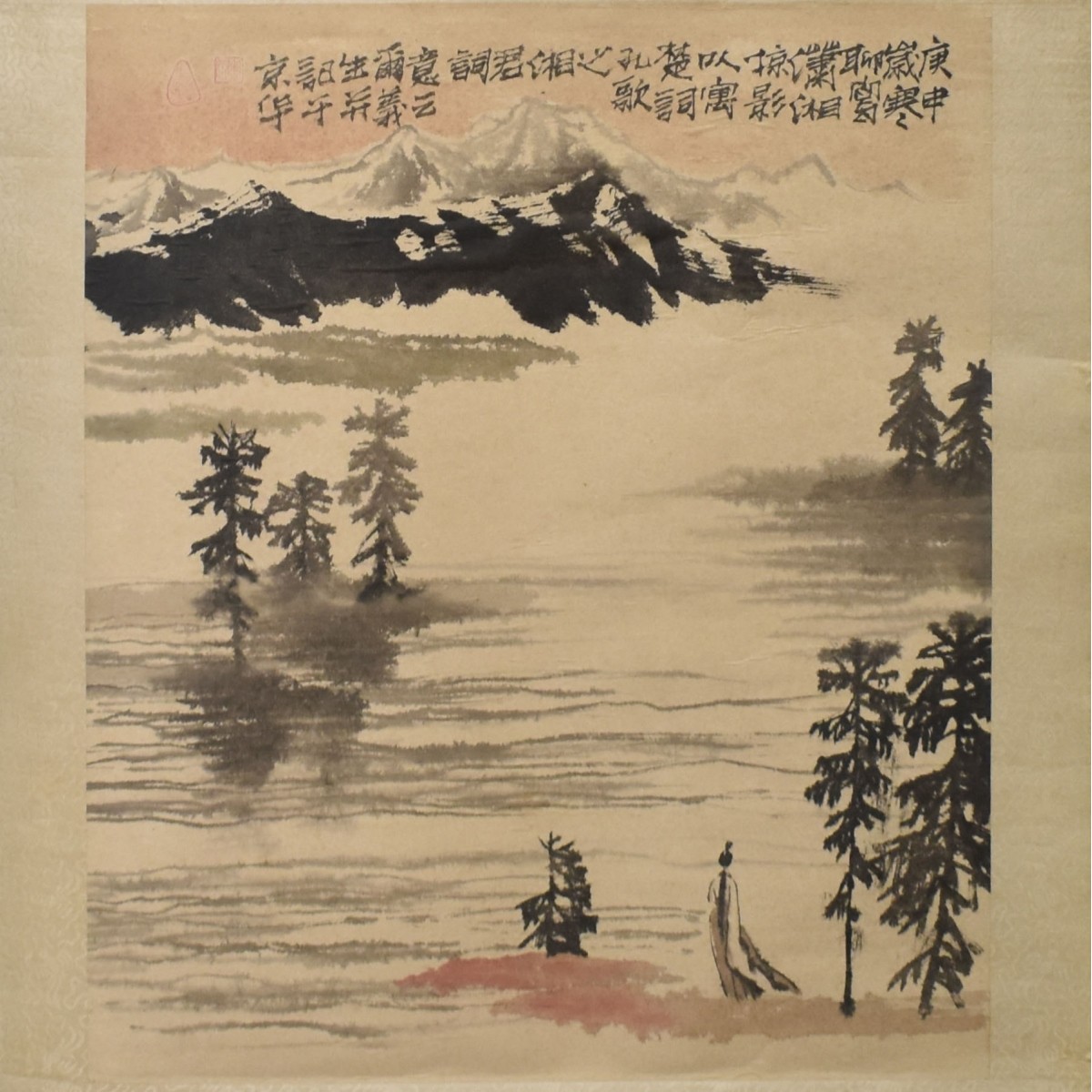 Vintage Chinese Scroll