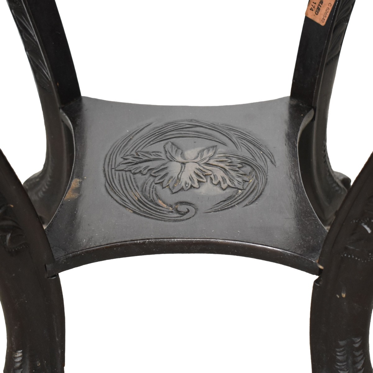 Carved Chinese Table