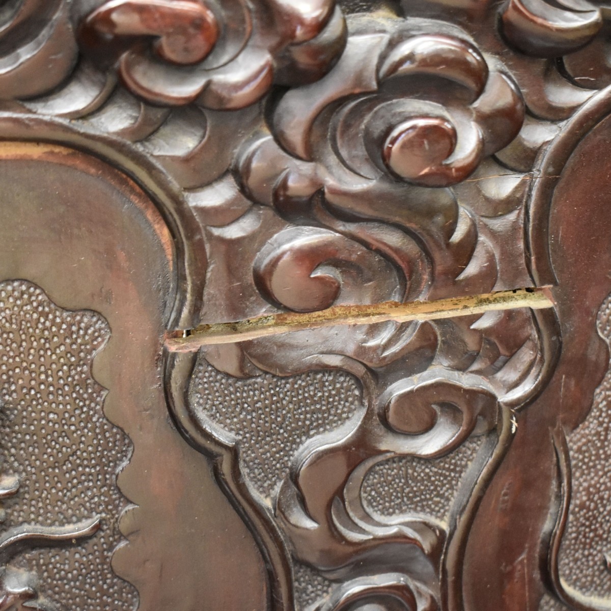 Antique Carved Chinese Bench