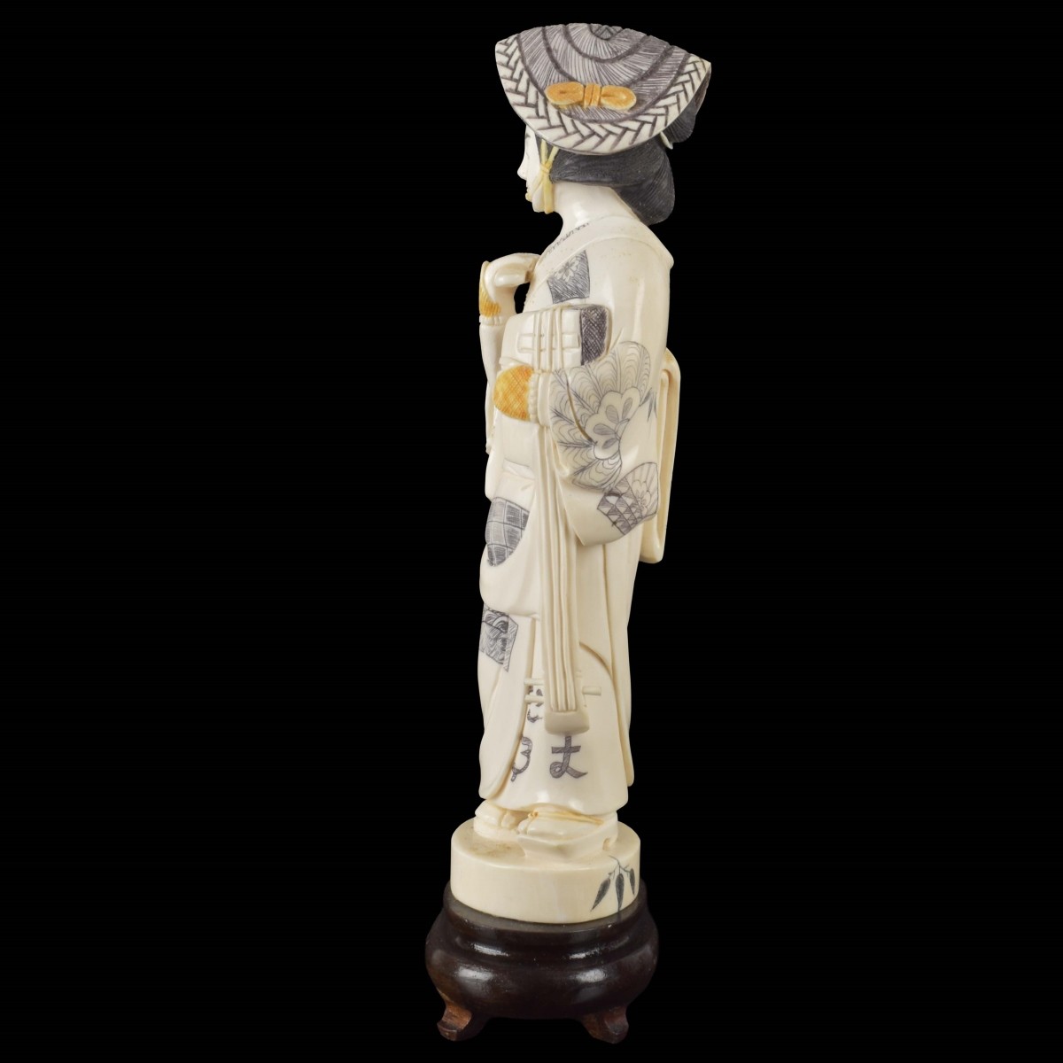 Vintage Carved Organic Material Okimono