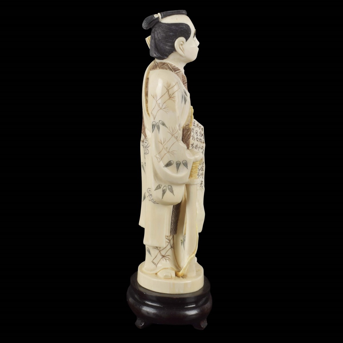 Late 20th C. Japanese Scholar Sculpture