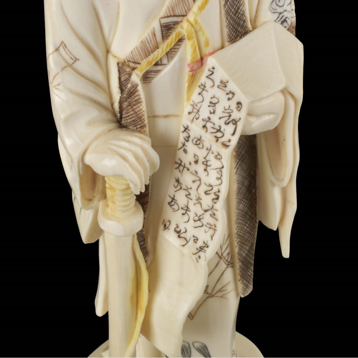 Late 20th C. Japanese Scholar Sculpture