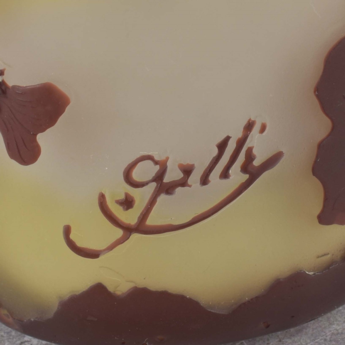 Galle Cameo Glass Bowl