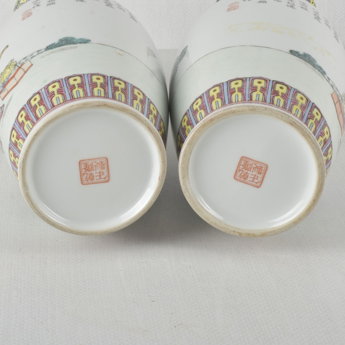 Chinese Porcelain Vases