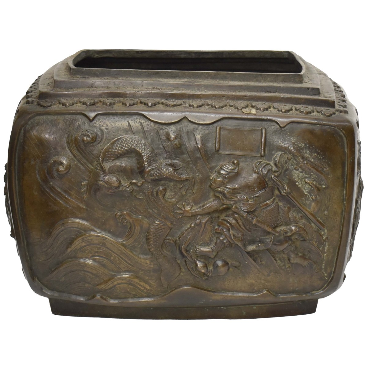 Antique Chinese Bronze Vessel