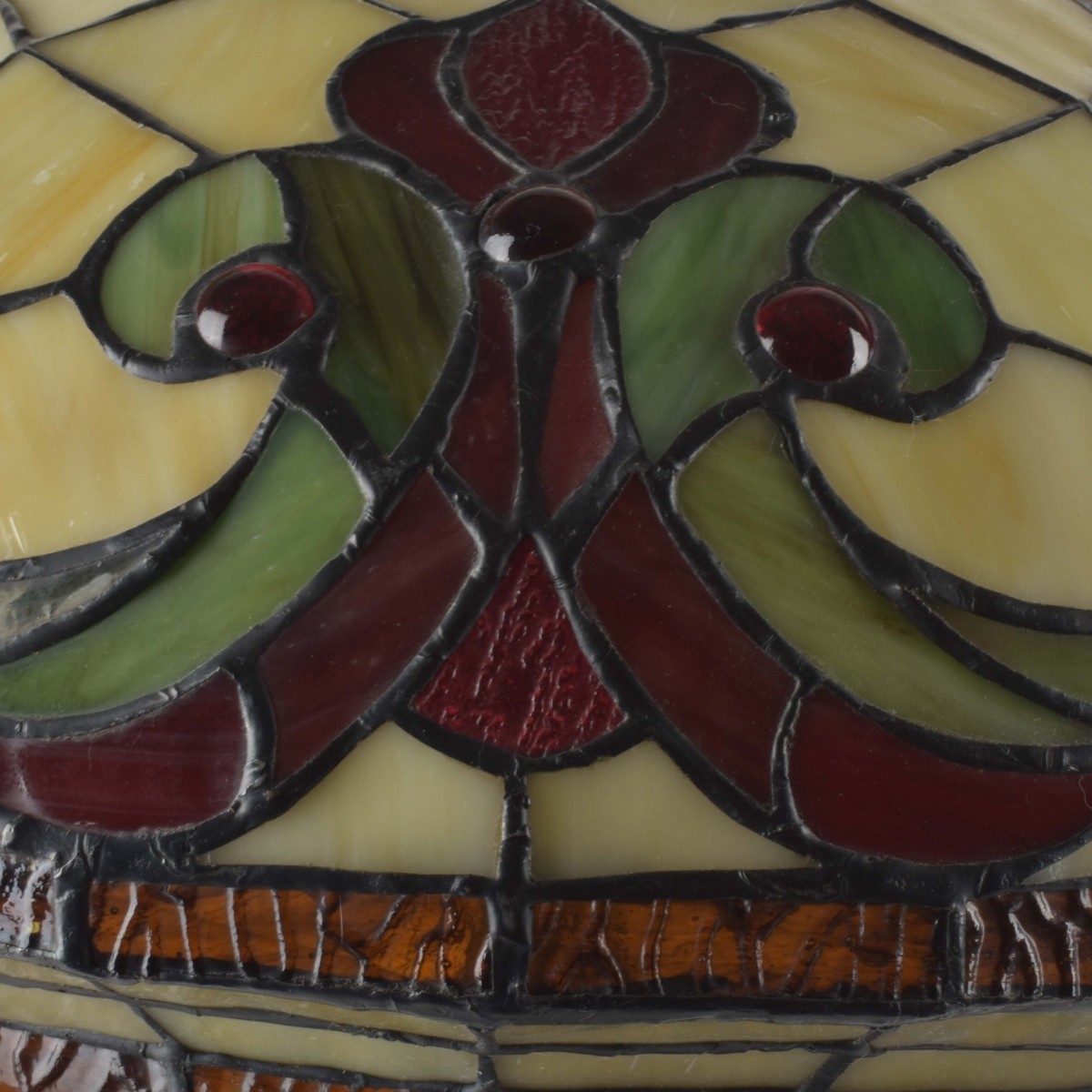 Tiffany-style Stained Glass Lamp