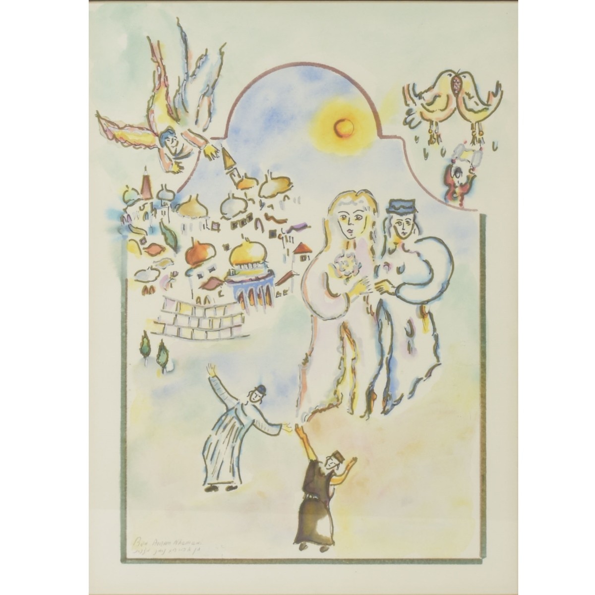 Framed Colored Lithographs