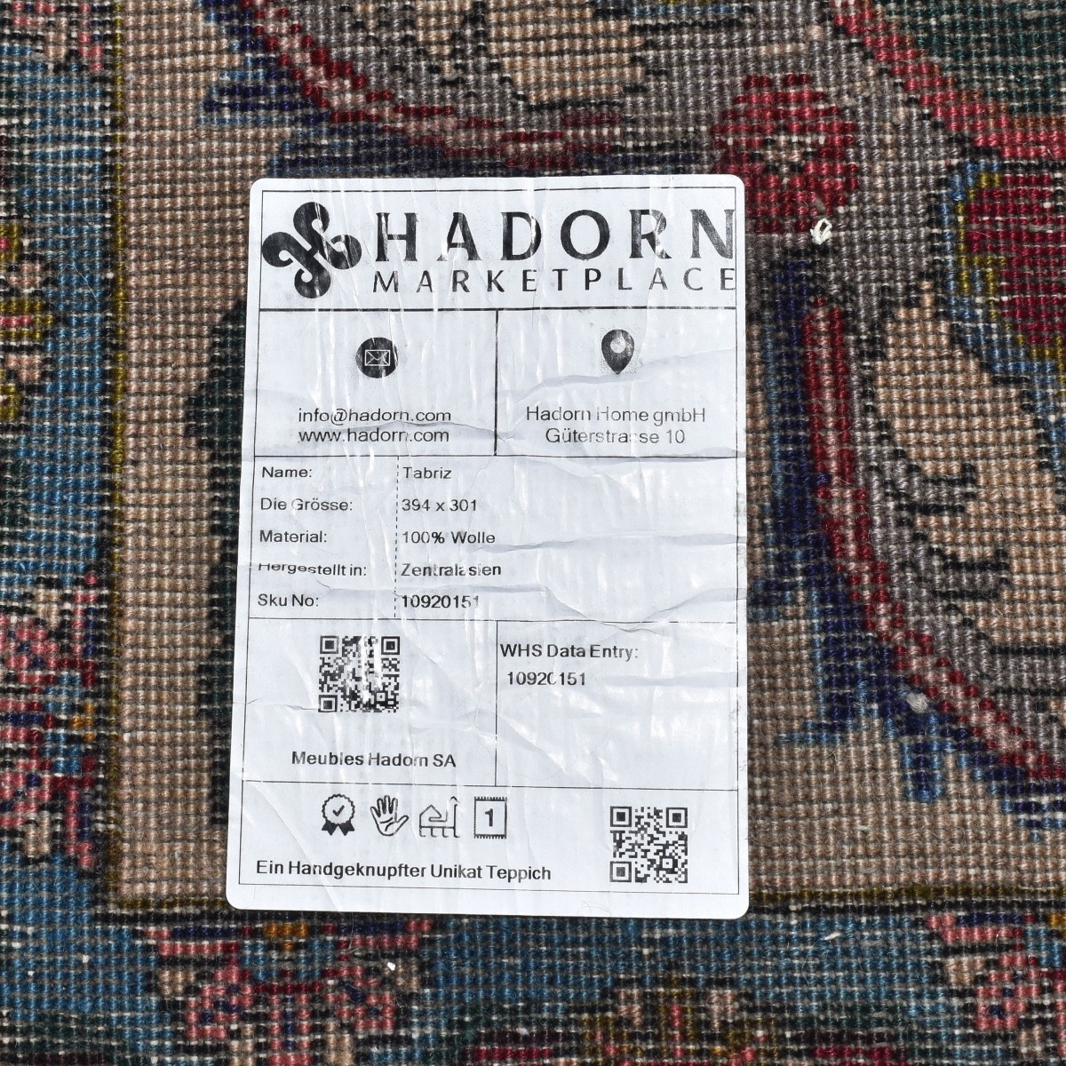 Antique Persian Wool Rug