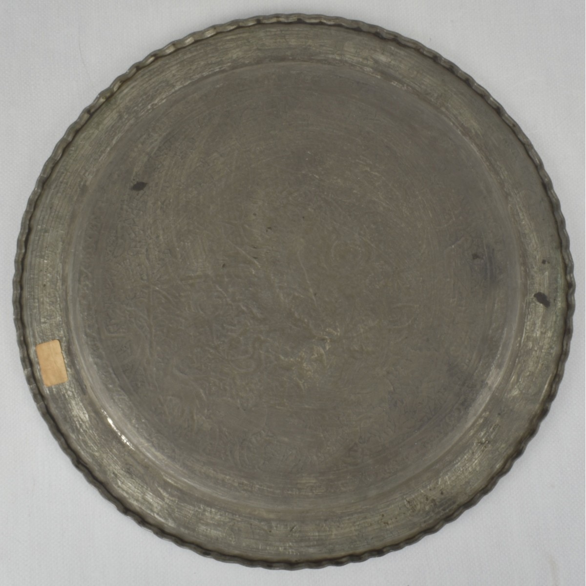 Vintage Islamic Repousse Metal Tray