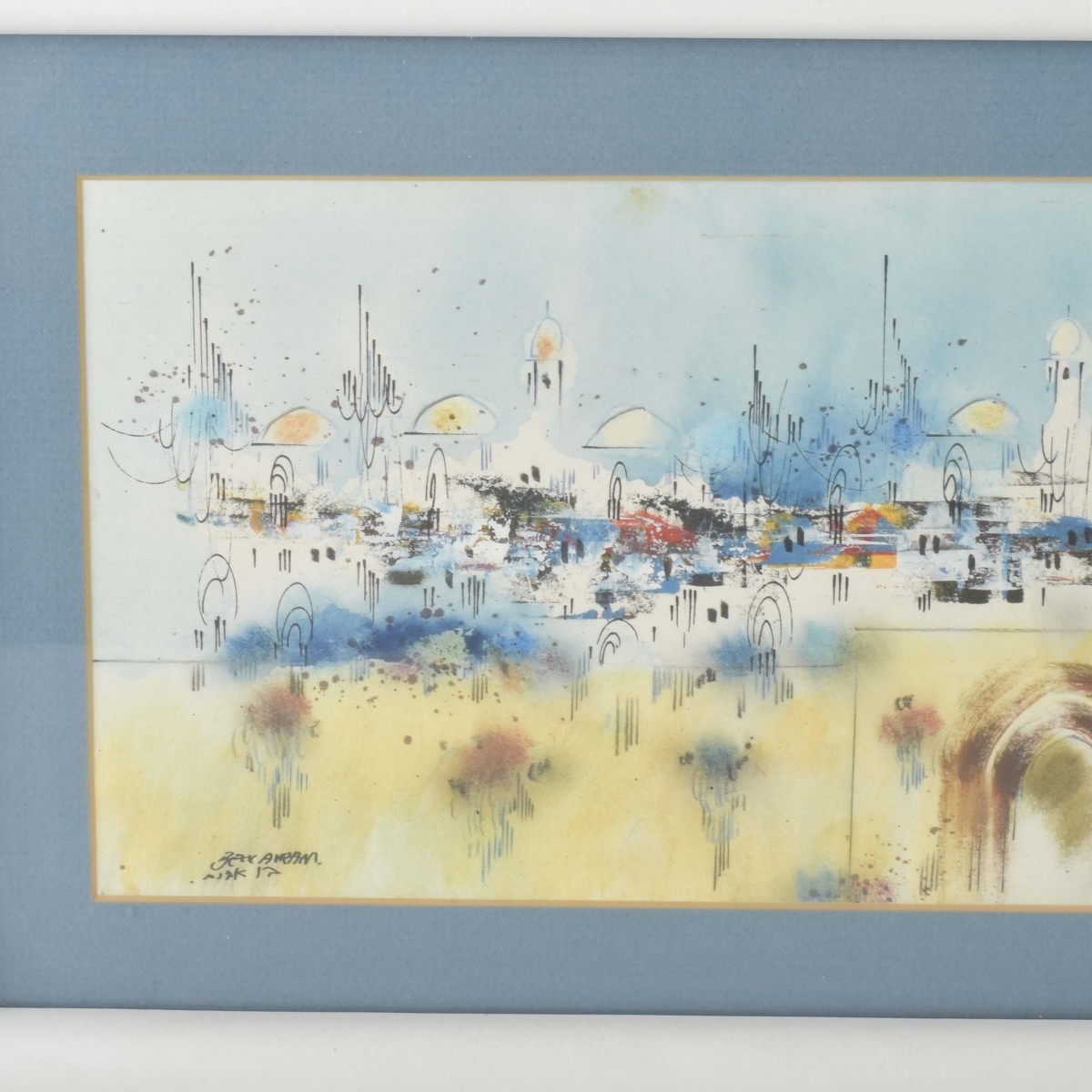Ben Avram, Israeli (b. 1931)